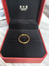 周大福泥鰍背黃金戒指(工費180)15號約2.7g EOF1424生日禮物 曬單實(shí)拍圖