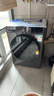 LG星云黑系列 超薄滾筒洗衣機全自動(dòng)家用洗烘一體洗衣機10公斤 蒸汽除菌 FCY10R4M 以舊換新 洗烘套裝 曬單實(shí)拍圖