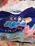 安兒樂(lè )（Anerle）超柔防漏紙尿片L34片(9-14kg)超薄透氣尿不濕 曬單實(shí)拍圖