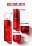 玉蘭油（OLAY）大紅瓶水乳液面霜禮盒抗皺化妝品護膚品套裝生日新年禮物送女友 曬單實(shí)拍圖