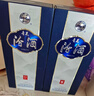汾酒 青花20升級版 清香型白酒 53度 500mL*2瓶（新版新包裝） 曬單實(shí)拍圖