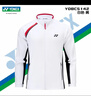 YONEX2026新款尤尼克斯羽毛球服秋冬長(cháng)袖yy外套YOBC5142CR速干網(wǎng)球服 YOBC5142CR藏青 男款 L 曬單實(shí)拍圖
