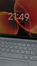 小米（MI）Pad 8系列懸浮鍵盤(pán) Xiaomi Pad 8系列懸浮鍵盤(pán) 曬單實(shí)拍圖