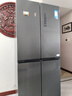 美的（Midea）407升十字四開(kāi)多門(mén)超薄電冰箱雙變頻雙循環(huán)風(fēng)冷無(wú)霜一級能效凈味大容量智能家用冰箱 【最快次日達】爆款407升超薄雙循環(huán) 曬單實(shí)拍圖