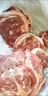 仲亨記 寧夏灘羊羊脖子切片 羊肉生鮮脊骨羊肉片燒烤肉火鍋食材禮盒 灘羊脖片 4斤（2kg） 曬單實(shí)拍圖