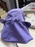 蕉下兒童自收納披肩防曬帽男女童大帽檐披肩寶寶遮陽(yáng)帽男女童 幻霧紫 頭圍48-50CM 曬單實(shí)拍圖