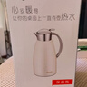 bargaim鉑年保溫壺家用復古316不銹鋼熱水瓶保溫水壺大容量保溫瓶 輕奢 啡白316保溫瓶2L 曬單實(shí)拍圖