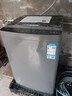 康佳全自動(dòng)波輪洗衣機10公斤 家用公寓租房 懶人洗以舊換新家電國家補貼一級能效 KB100-X301N 曬單實(shí)拍圖
