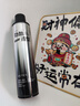 維特絲無(wú)味發(fā)膠男士定型噴霧無(wú)香 頭發(fā)持久自然啞光蓬松啫喱水干膠420ml 曬單實(shí)拍圖