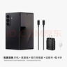 三星Samsung Galaxy Z Fold7 超輕薄折疊屏手機 2億像素 驍龍8至尊版 AI手機 16GB+1TB 秘影黑 曬單實(shí)拍圖