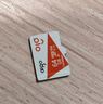 愛(ài)國者（aigo）128GB TF（MicroSD）存儲卡A1 U3 V30 4K 監控攝像頭 行車(chē)記錄儀專(zhuān)用高速內存卡 讀速100MB/s T1JD 曬單實(shí)拍圖