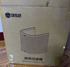 352 H300加濕器空氣凈化器無(wú)霧加濕凈化一體機【濾芯配件】 空氣凈化濾網(wǎng)【適用于H300/H301】 曬單實(shí)拍圖