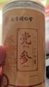 南同神州潞黨參正宗甘肅段中藥材干貨飲片特一級正品無(wú)硫野養生茶煲湯泡水 曬單實(shí)拍圖