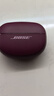 BOSE【煥新補貼】Ultra 開(kāi)放式耳機-絳梅紫 小耳環(huán)耳夾耳機 不入耳開(kāi)放式無(wú)線(xiàn)藍牙耳機送禮禮物 曬單實(shí)拍圖
