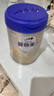 愛(ài)他美卓傲 幼兒配方奶粉 3段 800g*1罐(3001) 卓傲自護益生元 曬單實(shí)拍圖