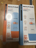 Mistine蜜絲婷小黃60ml+小藍70ml2只裝戶(hù)外防曬霜乳SPF50+學(xué)生禮物 曬單實(shí)拍圖