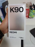 小米REDMI K90 驍龍?8至尊版 7100mAh大電池 青山護眼 白色 12GB+256GB 紅米5G手機國家補貼 曬單實(shí)拍圖
