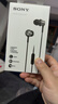 索尼（SONY） MDR-EX650AP 兼容多種智能手機 支持iphone通話(huà) 再現索尼經(jīng)典動(dòng)圈聲音 銅黑色 3.8女神節 禮物 曬單實(shí)拍圖