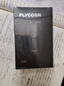 飛科（FLYCO） 剃須刀電動(dòng)刮胡刀雙頭全身水洗智能須刨便攜式迷你便攜男士胡須刀生日情人節送男友禮物 FS887黑色【小巧便攜 全身水洗】 曬單實(shí)拍圖