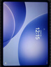 OPPO Pad 5 平板電腦 12.1英寸3K超清柔光屏 天璣9400+國補 孫穎莎同款 學(xué)生學(xué)習游戲辦公娛樂(lè )追劇平板 深空灰丨8G+256G 官方標配丨享多重豪禮 曬單實(shí)拍圖