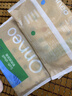 onneo昂樂(lè )軟殼桑蠶絲紙尿褲L碼旅行裝試用裝2片*2包 曬單實(shí)拍圖