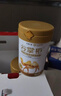 谷掌柜駱駝奶粉330g*2罐年貨禮盒新疆正品益生菌無(wú)蔗糖中老年成人奶粉 曬單實(shí)拍圖