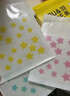 羽素痘痘貼星星貼男女遮瑕隱形祛痘貼可愛(ài)豆豆貼可上妝生日禮物 曬單實(shí)拍圖