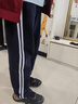 季駱森校褲男女款春秋款二道杠藏青色校服褲子小學(xué)初中高中學(xué)生運動(dòng)褲 【二杠】藏青色 XL 【建議120-135斤】 曬單實(shí)拍圖