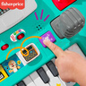 費雪（Fisher-Price）春節新年禮物送禮早教數字顏色玩具-費雪智玩時(shí)尚音樂(lè )學(xué)習桌HTJ66 曬單實(shí)拍圖