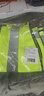 樂(lè )優(yōu)佰易 反光背心 綠色款 1件 反光馬甲建筑施工警示安全服 曬單實(shí)拍圖