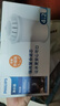 飛利浦（PHILIPS） WP3904復合濾芯除氯軟化樹(shù)脂減垢適配凈水壺WP2806/2807/4200等濾水壺 WP3904-6支裝 曬單實(shí)拍圖