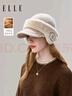 ELLE100%羊毛針織護耳鴨舌帽女秋冬季戶(hù)外保暖兩用可拆卸耳罩帽子 曬單實(shí)拍圖