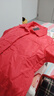 【特價(jià)】意大利品牌撤柜尾貨女復古菱格夾棉棉襖外套加厚保暖長(cháng)袖 紅色 L 建議105-125斤 曬單實(shí)拍圖
