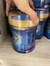 美贊臣藍臻 兒童奶粉 配方調制乳粉4段(3歲以上)800g*6 全面營(yíng)養 自護力 曬單實(shí)拍圖