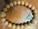 梵心閣【臻品系列】2025年新籽鳳眼菩提手串男士文玩佛珠菩提子新年禮物 【臻品系列】小鳳眼12+mm 曬單實(shí)拍圖
