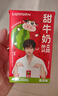 李子園成毅代言夏日西瓜味甜牛奶含乳飲料250ml*10盒兒童學(xué)生奶營(yíng)養早餐 曬單實(shí)拍圖