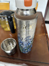 大卡純鈦保溫杯茶水分離梵高聯(lián)名便捷戶(hù)外車(chē)載旅行辦公茶杯禮物燜茶杯 曬單實(shí)拍圖