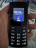 NOKIA新105 4G 全網(wǎng)通移動(dòng)聯(lián)通電信 老人老年按鍵直板學(xué)生兒童備用戒網(wǎng)手機 雙卡雙待  黑色 曬單實(shí)拍圖