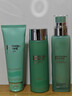 碧歐泉（BIOTHERM）男士水動(dòng)力三件套水乳潔面補水提亮男士護膚品三八女神節生日禮物 曬單實(shí)拍圖