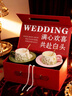 造物豬咖啡杯套裝禮盒杯子對杯輕奢高級訂婚結婚新婚禮物送新人新娘閨蜜 新婚咖啡對杯+對碟+對勺+祝福賀卡 曬單實(shí)拍圖