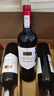 諾卡莊園法國進(jìn)口紅酒【新品限200箱】14度干紅葡萄酒750ml 共12瓶 曬單實(shí)拍圖