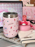 NEXT JOSZ英國聯(lián)名正版三麗鷗女生吸管保溫杯高顏值316不銹鋼  hellokitty 凱蒂貓560ml+禮品袋+雨傘+杯刷+吸管刷+品牌手提禮盒 曬單實(shí)拍圖