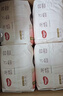 好奇（Huggies）鉑金裝小桃褲拉拉褲箱裝XXXL64片尿不濕【透爽散熱】 曬單實(shí)拍圖