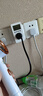 帕狄菱電量計量插座 功率計量電力監測電表計度器通用多功能定時(shí)租房 曬單實(shí)拍圖