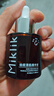 MIKLIK祛痘精華【品牌正品】mkk植物精華改善痘痘miklik祛痘植物精華液 祛痘精華30ml*1瓶 曬單實(shí)拍圖
