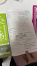 2026新高二必刷題數學(xué)選擇性必修二高2上下冊新高考高中同步新教材高二下冊必刷題物理選擇性必修一化學(xué)生物物理必修三理想樹(shù)同步課本練習冊狂K重點(diǎn) 高二下冊【數學(xué)選擇性必修二】人教A版 高中二年級 曬單實(shí)拍圖