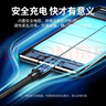 綠聯(lián)Type-C數據線(xiàn)6A快速充電器線(xiàn)快充線(xiàn)適用華為mate60/P40/P30榮耀小米10手機 【100W丨6A】鋁殼編織-1.5米 曬單實(shí)拍圖