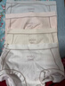 貓人【A類(lèi)嬰兒棉】25年新品女士?jì)妊澕兠?00%棉襠高彈抗菌無(wú)痕三角褲 曬單實(shí)拍圖