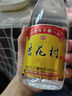 杏花村汾酒 黃蓋金標玻瓶 清香型白酒 42度 450mL 單瓶裝 送禮宴請 曬單實(shí)拍圖