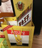 茅臺王子酒 金王子【年貨送禮】 53度 醬香型 白酒 名酒 喜酒 婚宴 53度 500mL 2瓶 （內含禮袋） 曬單實(shí)拍圖
